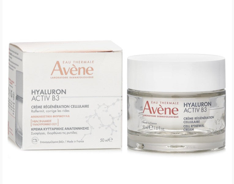 Avène DermAbsolu Strengthening Day Cream