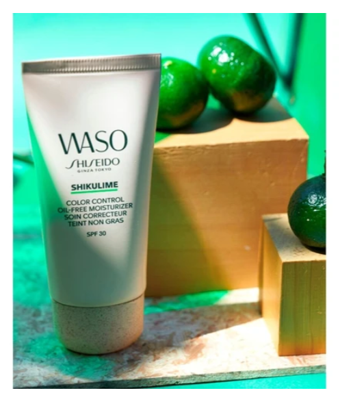 Shiseido Waso Shikulime Color Control Oil-Free Moisturiser Cream 50ml