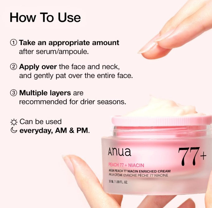 Anua Peach 77% Niacin Enriched Cream 50ml