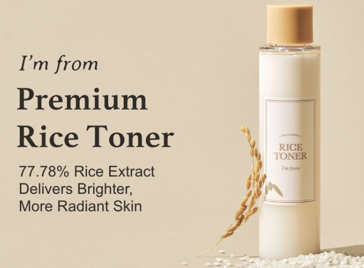 I'm From Rice Toner 150ml