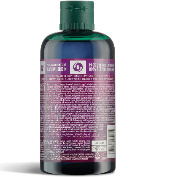 The Body Shop Dewberry Bath &amp; Shower Gel 250ml
