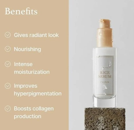 I'm From Rice Serum 30ml