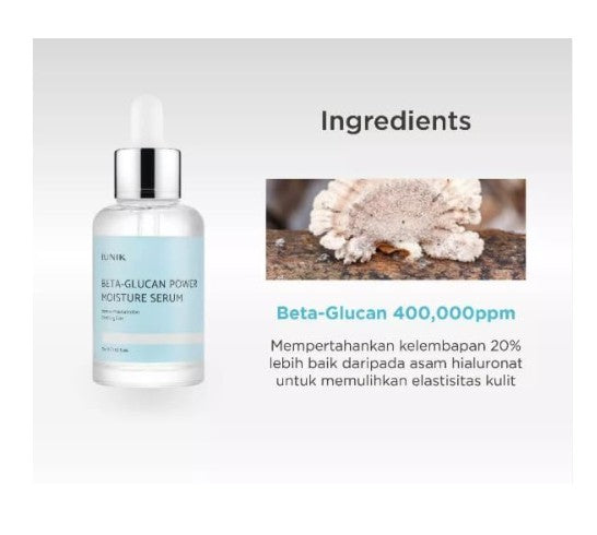 iUNIK Beta-Glucan Power Moisture Serum 50ml