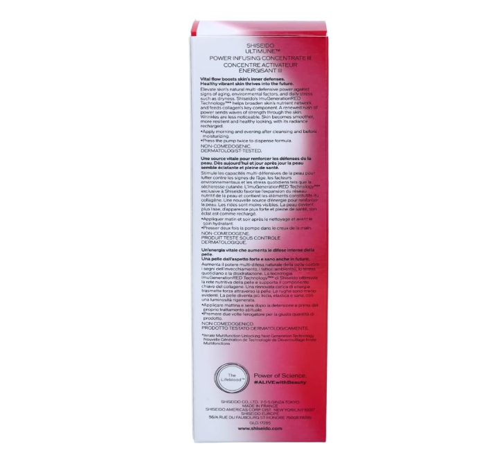 Shiseido Ultimune Power Infusing Concentrate 75ml