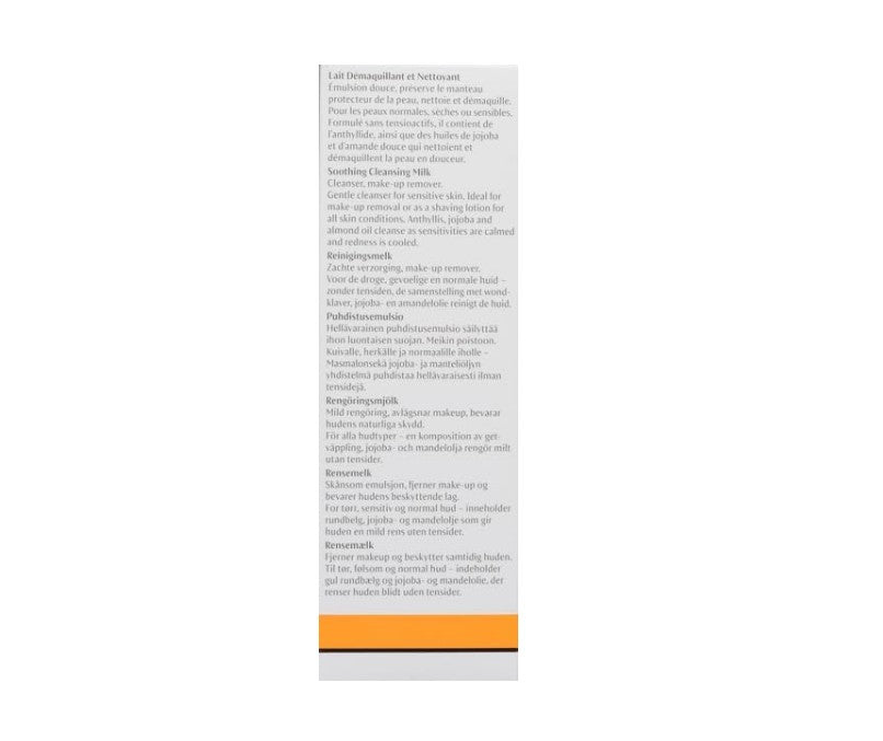 Dr. Hauschka Soothing Cleansing Milk 145ml