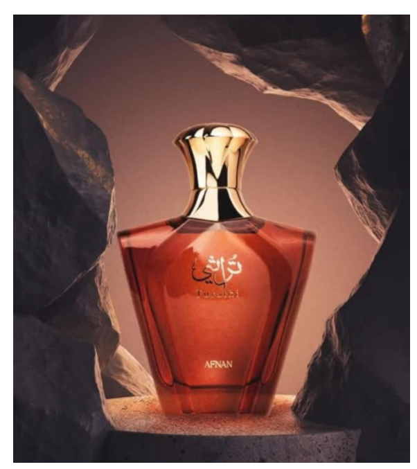 Afnan Turathi Homme Brown Eau de Parfum 90ml
