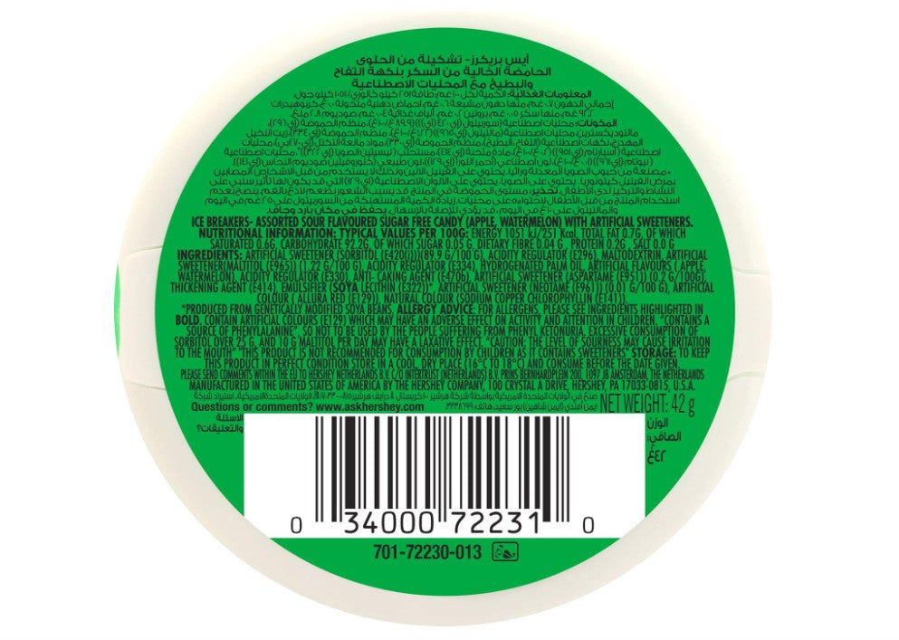 Ice Breakers Sours Sugar-Free Mints 42g
