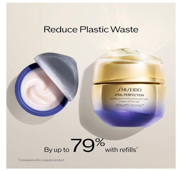 Shiseido Vital Perfection Uplifting &amp; Firming Advanced Cream 50ml
