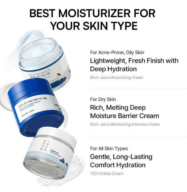 Round Lab Birch Juice Moisturizing Cream 80ml