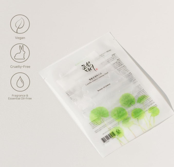 Beauty of Joseon Centella Asiatica Calming Mask 25ml