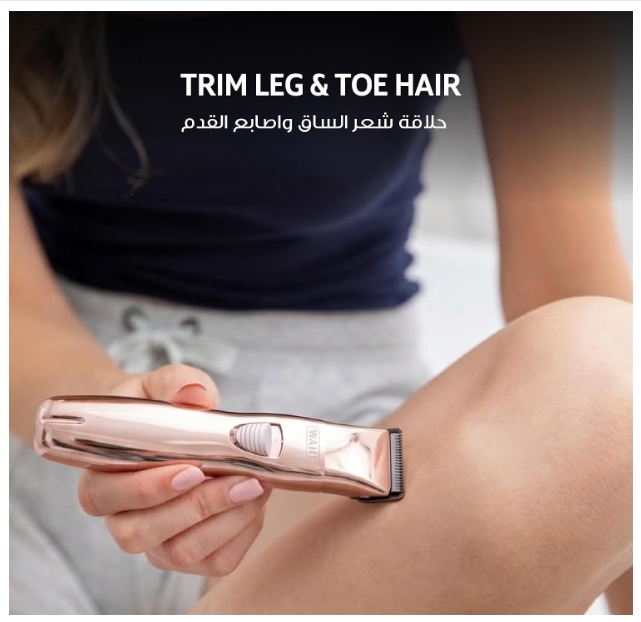 Wahl 3-in-1 Women's Face and Body Hair Trimmer &amp; Rotary Shaver