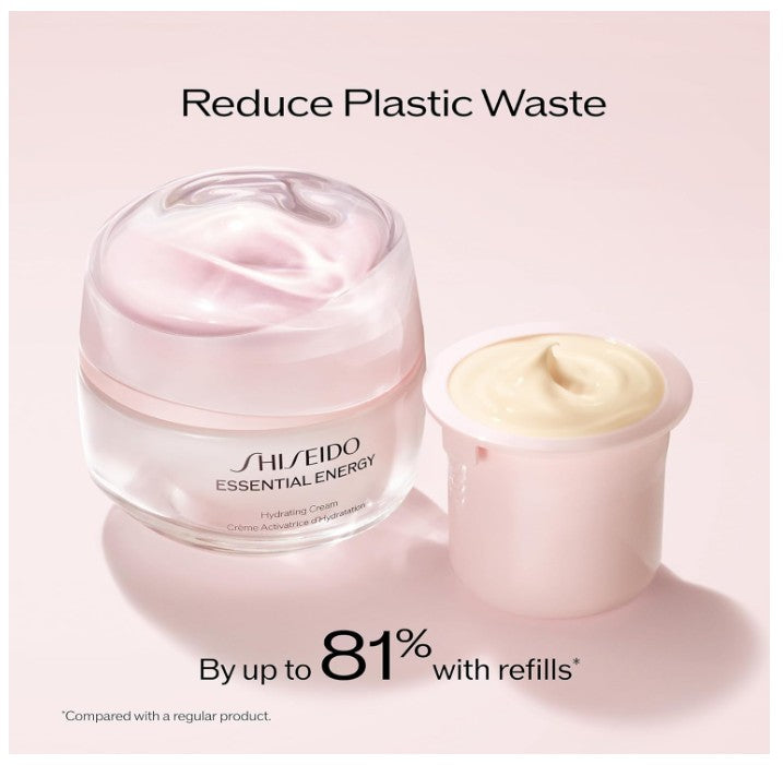 Shiseido Essential Energy Hydrating Cream 50ml