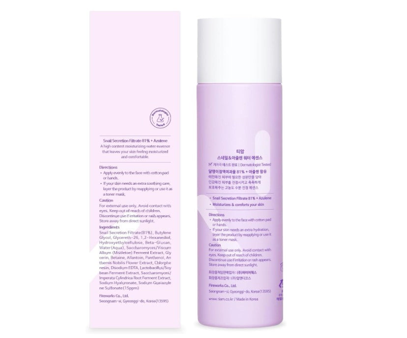 TIAM Snail & Azulene Water Essence 180ml