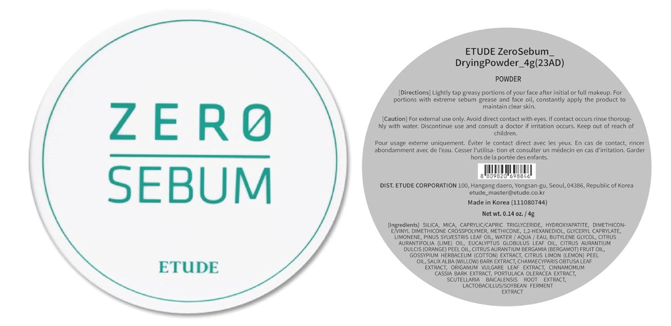 Etude Zero Sebum Drying Powder (4g)