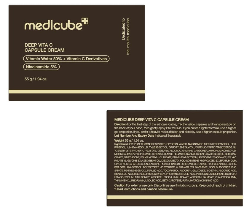 Medicube Deep Vitamin C Golden Capsule Face Moisturiser 55g